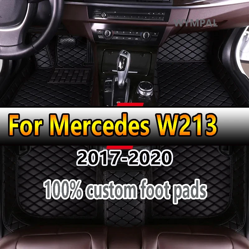 

Автомобильные коврики для Mercedes W213 2017-2020, Прямая поставка, аксессуары для салона автомобиля, кожаные коврики, коврики, подкладки для ног