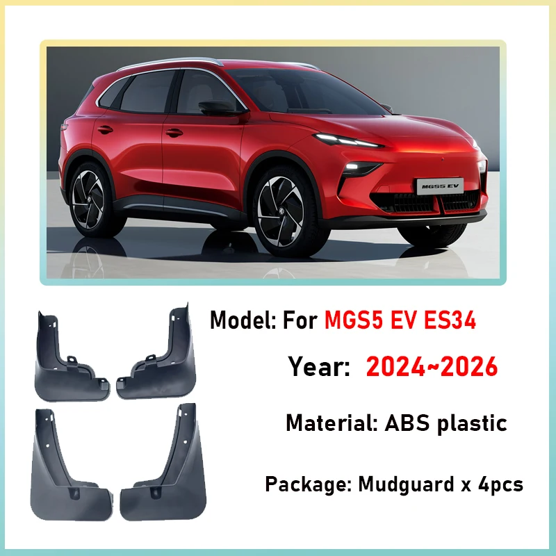 Car Wheel Fender Flares For MGS5 EV Accessories MG ES5 ES34 2024 2025 2026 Auto Anti-splash Mud Guards Front Rear Mudguards 4PCS