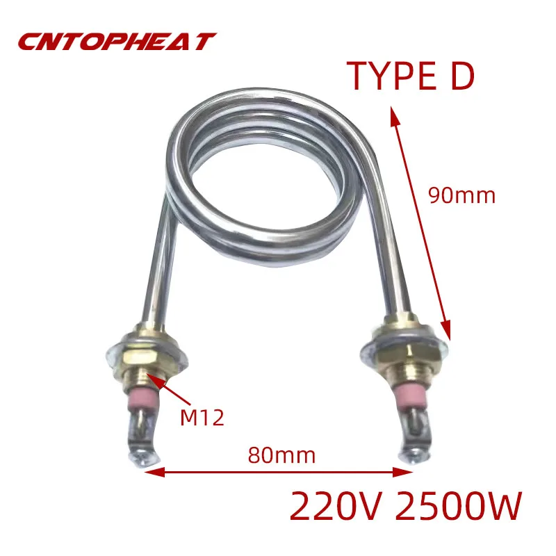 220V Electric Heating Element Stainless Steel Spiral Heater Immersion Water Heater Element for Distilling 1.5KW/2.5KW