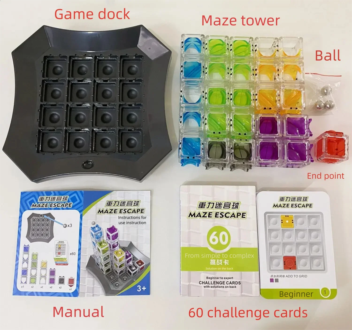 

3D Gravity Maze Ball, Stereoscopic Space Puzzle Escape Ball Game for Kids Focus Training