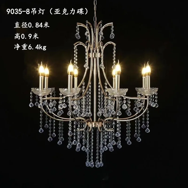 Wedding crystal lamp ceiling European wrought iron electroplated crystal lamp wedding hall chandelier stage decoration lamp hang