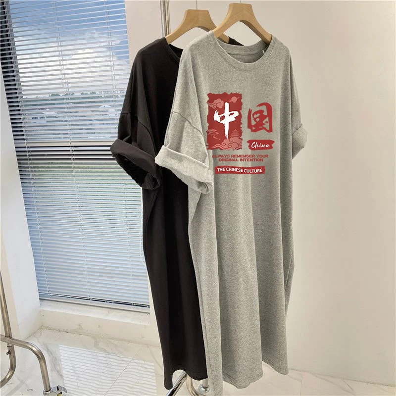 Frauen chinesischen Stil gedruckt Kleid Sommerferien lässig lose Kurzarm Pullover Tunika schicke einfache T-Shirt Kleider