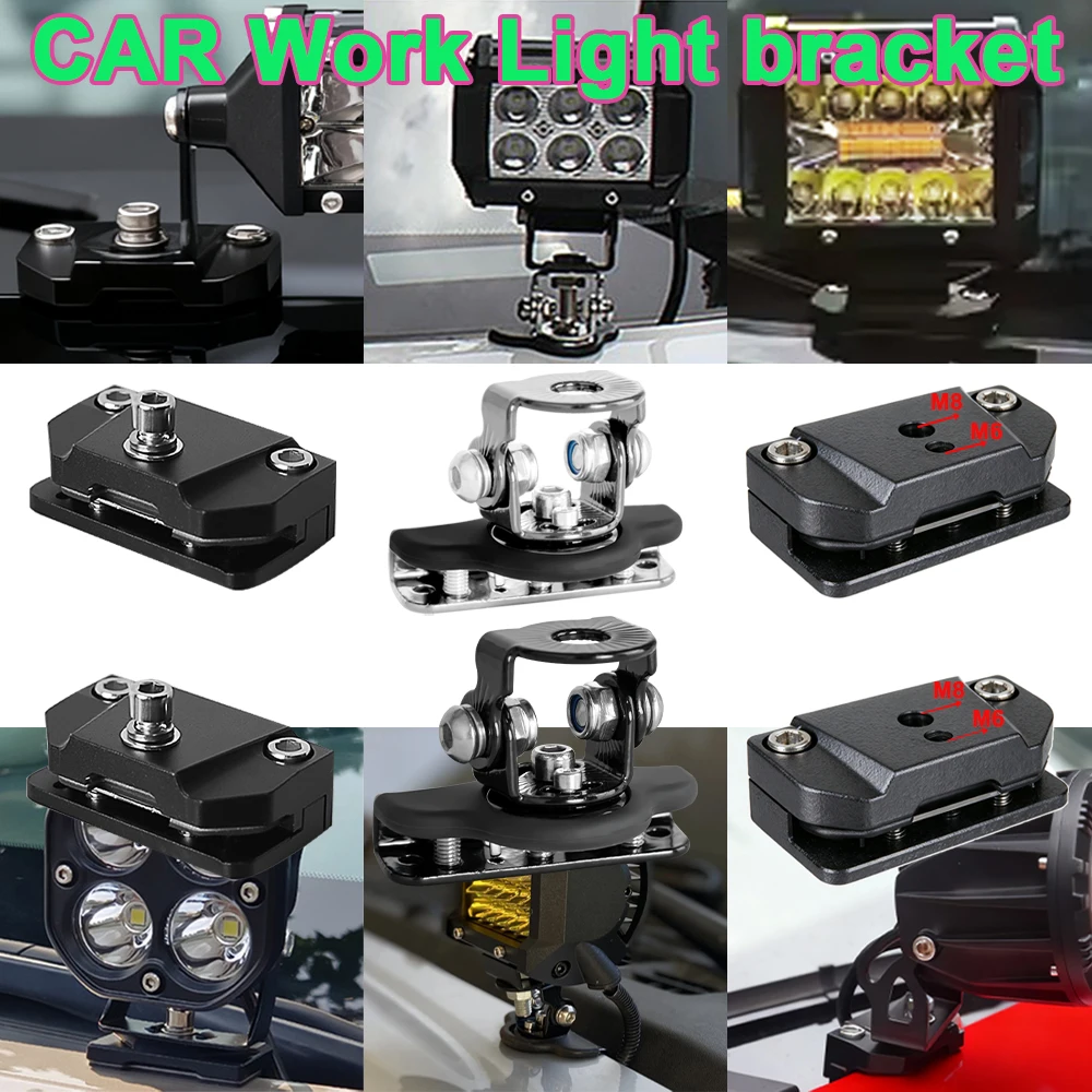 2PCS Hood Clamp LED Light Bar Mount Bracket For 4x4 Off Road Auto Fog Work Light Holder Accessories