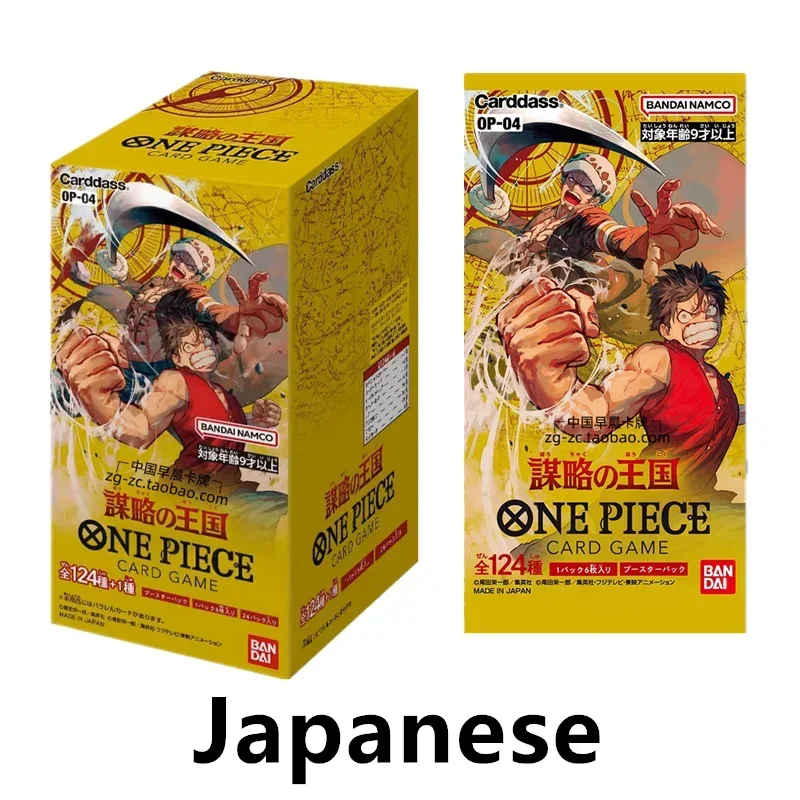 Original Bandai TCG One Piece Jeu de cartes Booster Box Luffy OPC-01 02 03 Dessin animé Animation Bataille à collectionner Jouet de cartes à