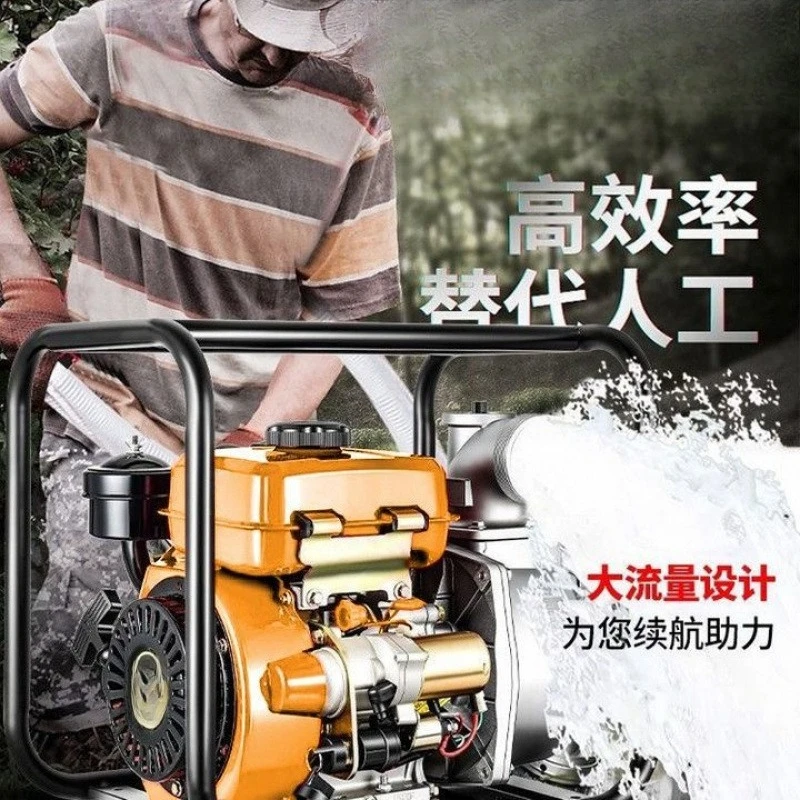 تشغيل كهربائي رباعي الأشواط 2/3/4 بوصة، ضخ زراعي عالي الرفع ذاتي التحضير