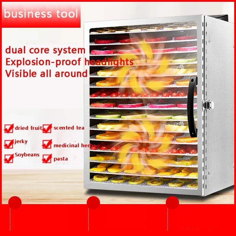 Household 220v 16 Layer Dehydrator Food Dryer Household Fruit Dryer Fruit Tea Vegetable Pet Meat Soy Bean Food Dehydration Air D