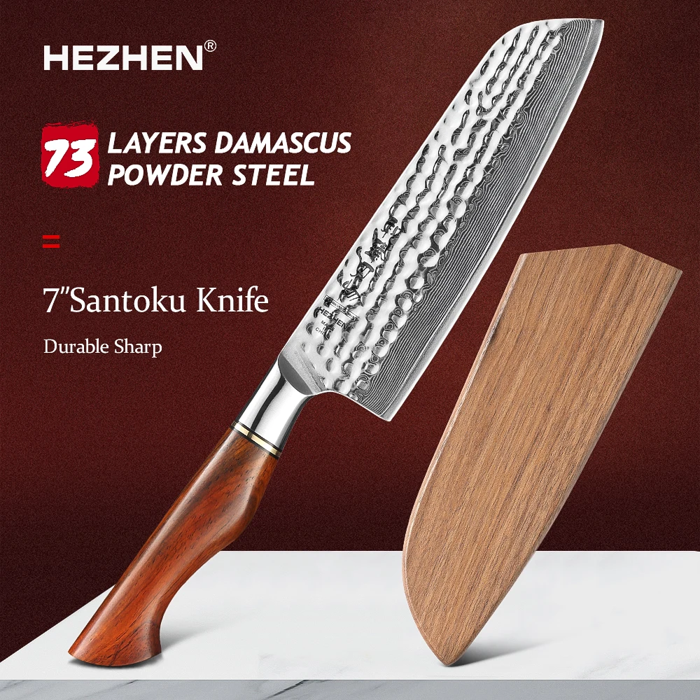 HEZHEN 7 Inch Santoku Kitchen Knife Professional Customize 73 Layers Powder Damascus Steel Cooking Tools With Rosewood Handle