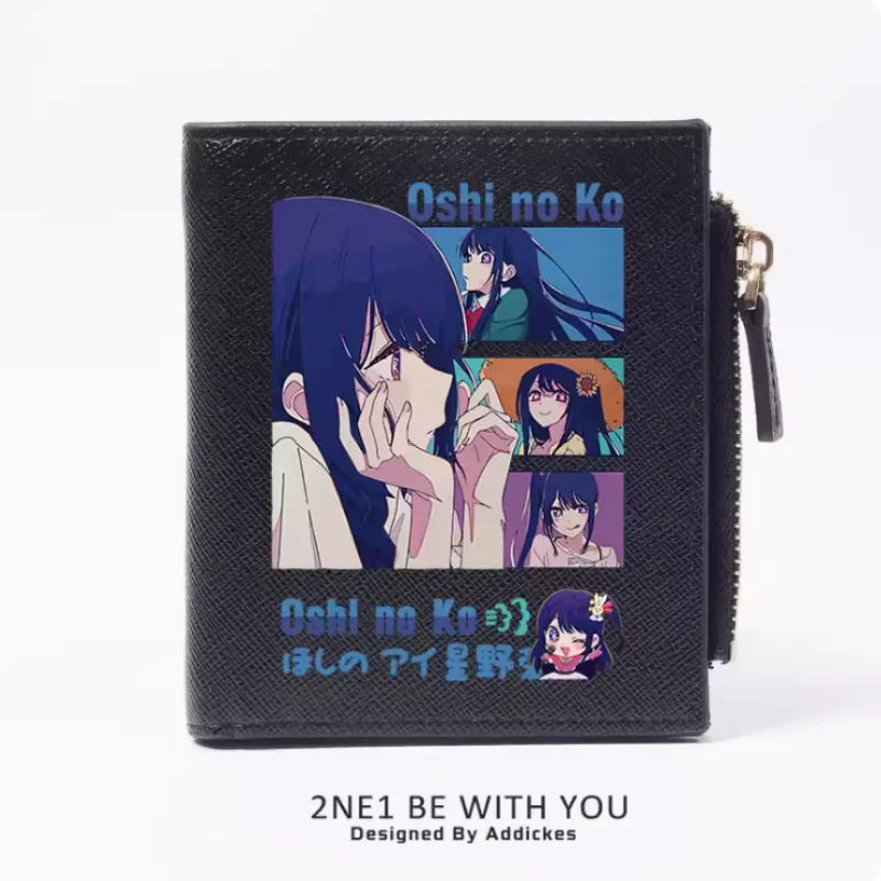 OSHI NO KO Hoshino Ai Anime Zipper Fashion Wallets PU Purse Card Holder Money Bag Gift B556 Cosplay