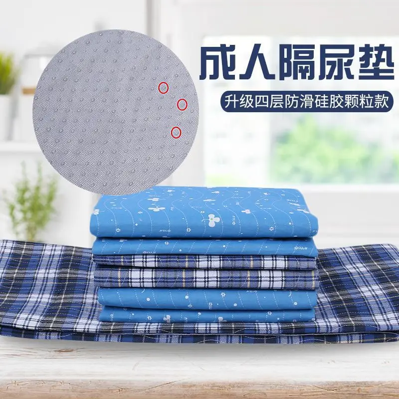 

Adult Waterproof Incontinence Pad for Bedridden Elderly, Large Washable Cotton Breathable Nursing Pad