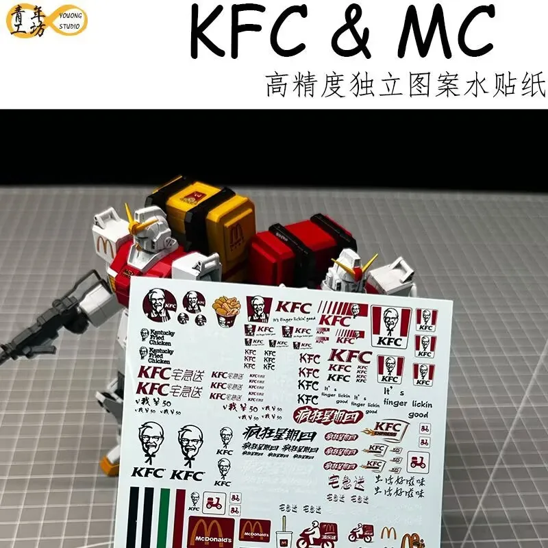 Hg Kk 1/144 Mass Production Ground Type Assembly Model Kit Action Figure Mc Color Collect Plastic Mecha Statue Kid Toy