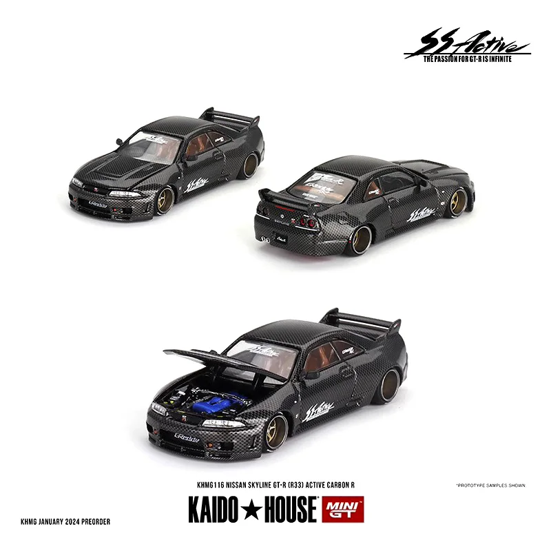 

1:64 Nissan R33 имитационная модель из сплава GT-R с открытой крышкой, детская коллекция декоративных игрушек, праздничные подарки для детей.