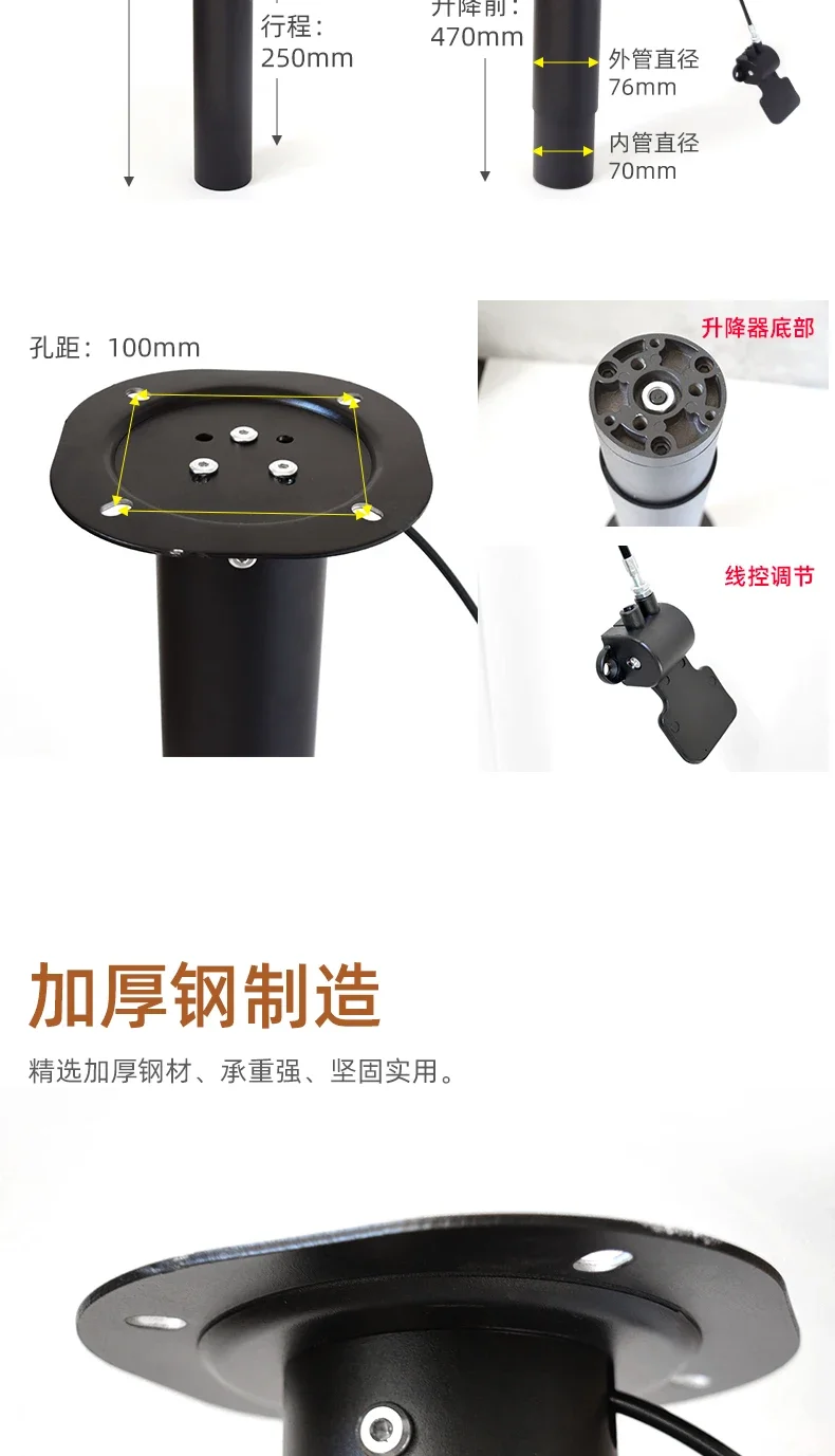 Coffee table wire-controlled lifter pneumatic vertical random stop lifting hardware multi-function pressing rod manual