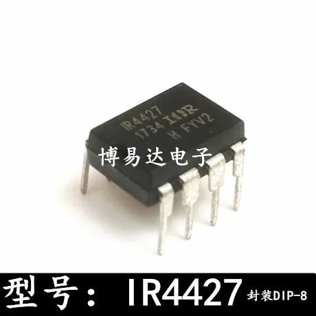 

20 шт./лот IR4427PBF IR4427 DIP-8 инвентарь currently на складе ..