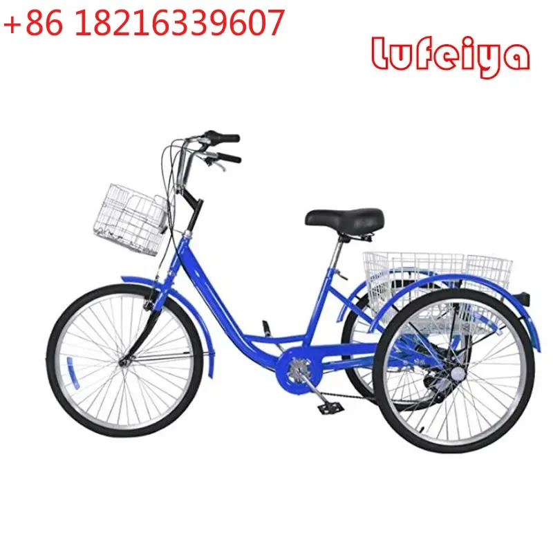 24 Inch Adult Tricycle Three Wheel Bicycle for Seniors Pedal Trike with Basket Comfortable Riding Bike