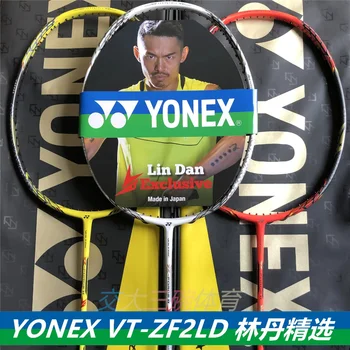 Yonex badminton schläger vtzf2ld vt schwarz weiß rosa gelb schläger gurt linie ist geeignet für spiel training super licht beständig