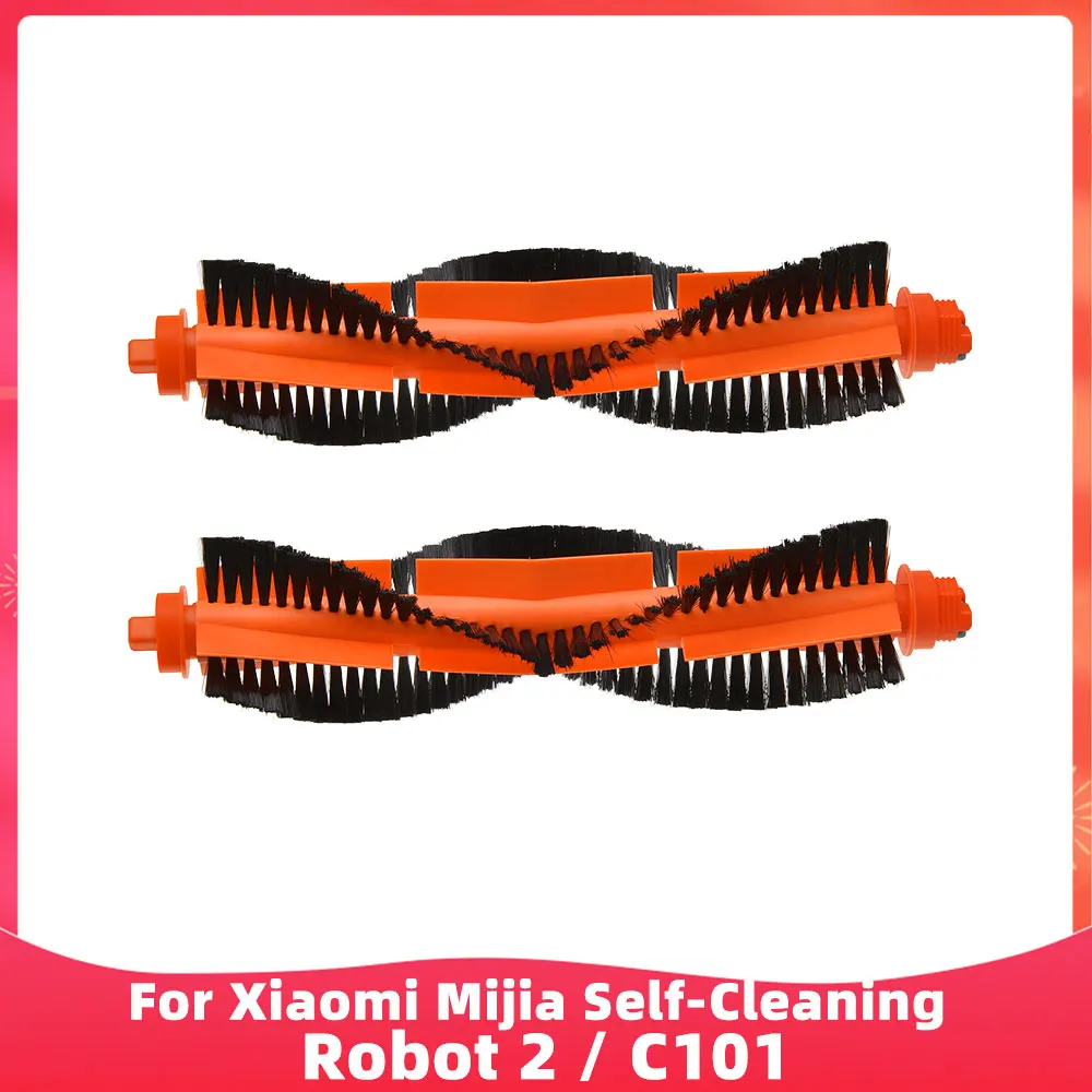 Fit For Xiaomi Robot Vacuum X20 / Xiaomi Mijia Self-Cleaning Robot