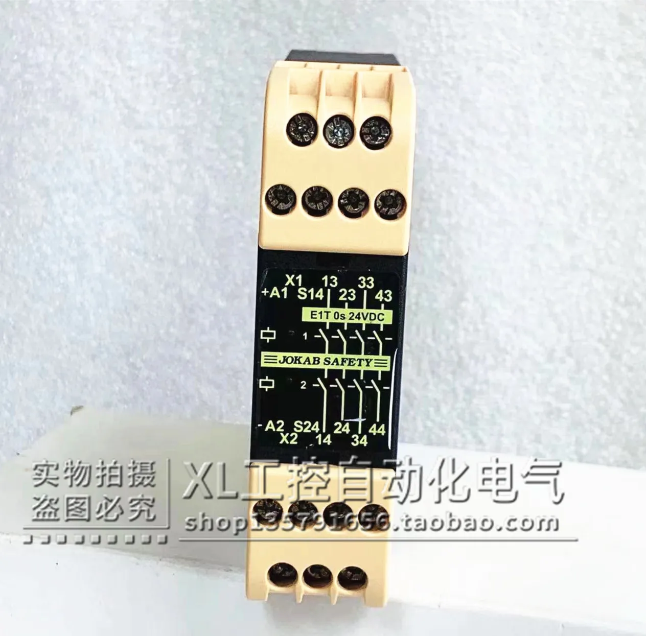 Original JOKAB SAFE Safety Relay E1T 0S 24VDC In Stock