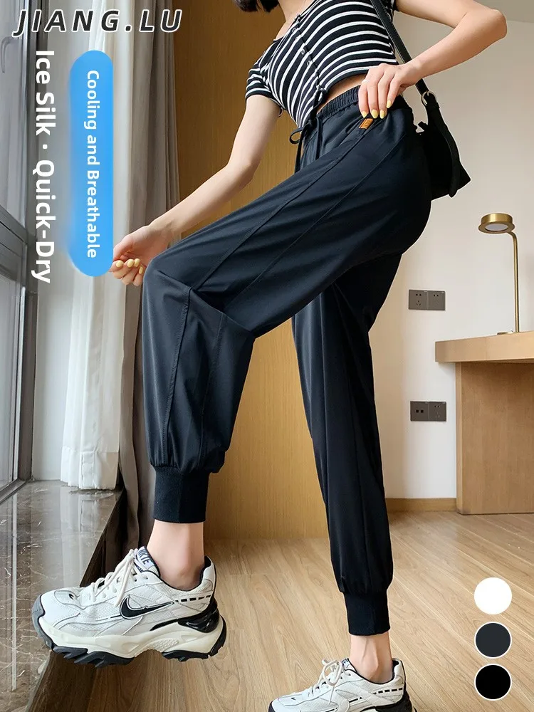 

Женские летние спортивные брюки из ледяного шелка Qui Dry, облегающие, фасона Харлан, больших размеров, с высокой талией, для уличного стиля и повседневной носки