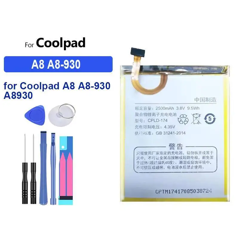 

Environmentally Friendly Mobile Phone Battery 2500Mah For Coolpad A8 A8-930
