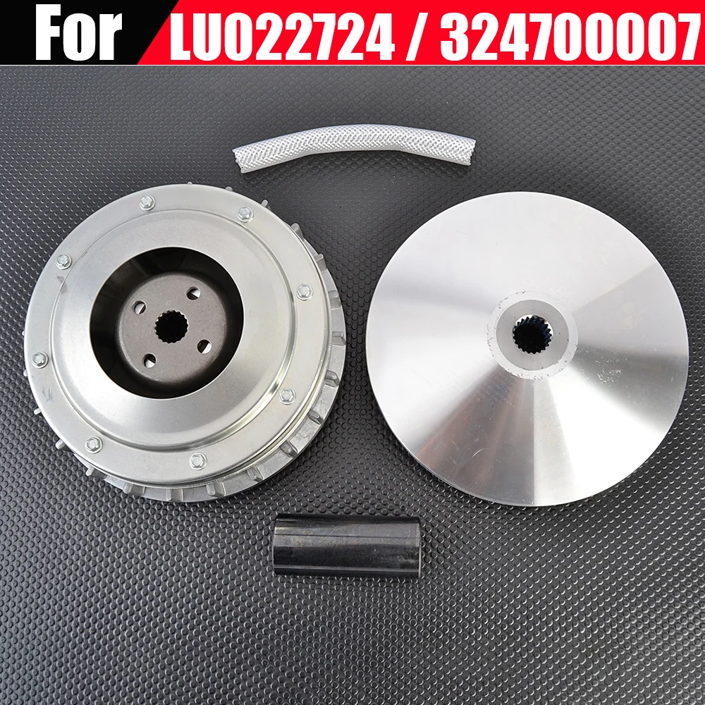 500 700 Drive Pulle…
