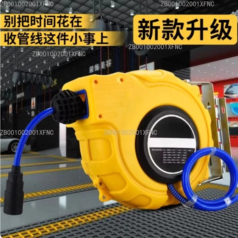 

Auto Retractable Air Hose Reel PU Yarn Covered Pipe for Pneumatic Tools