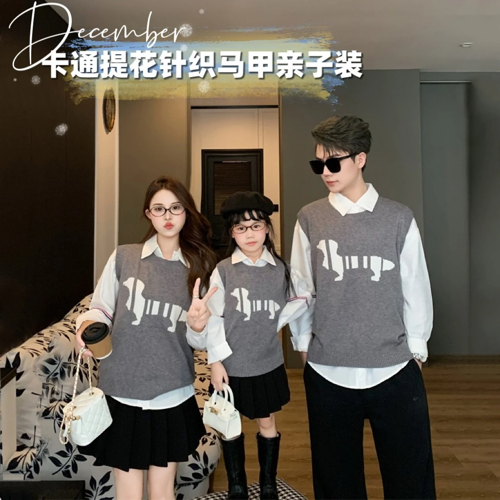 Spring Fall Mom & Kids Matching Vest Dad Son Cardigan Sleeveless for Mother and Daughter Casual Sweater Family Matching Clothes