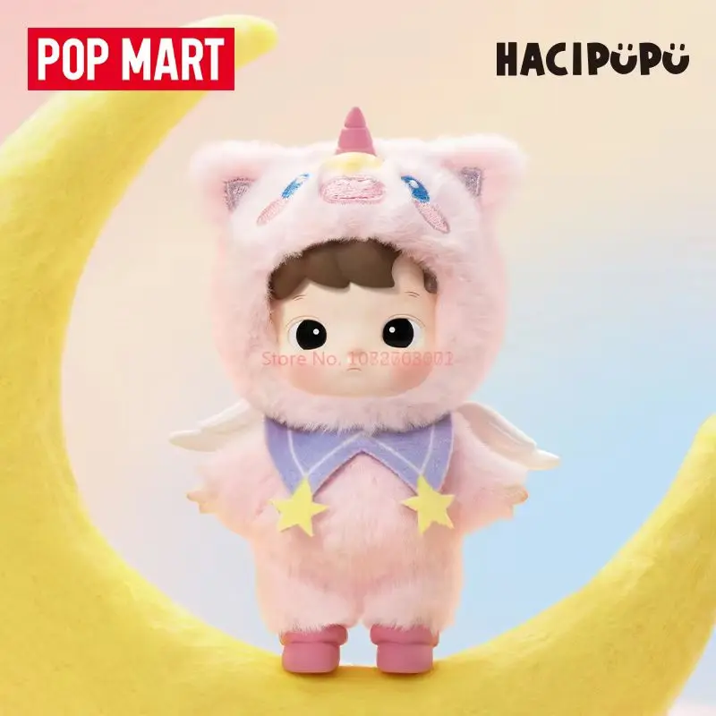 Popmart Hacipupu Snuggle With You Animal Sticker Series Figur Blind Box Spielzeug Überraschungsgeschenk Ornament Blind Bag Original