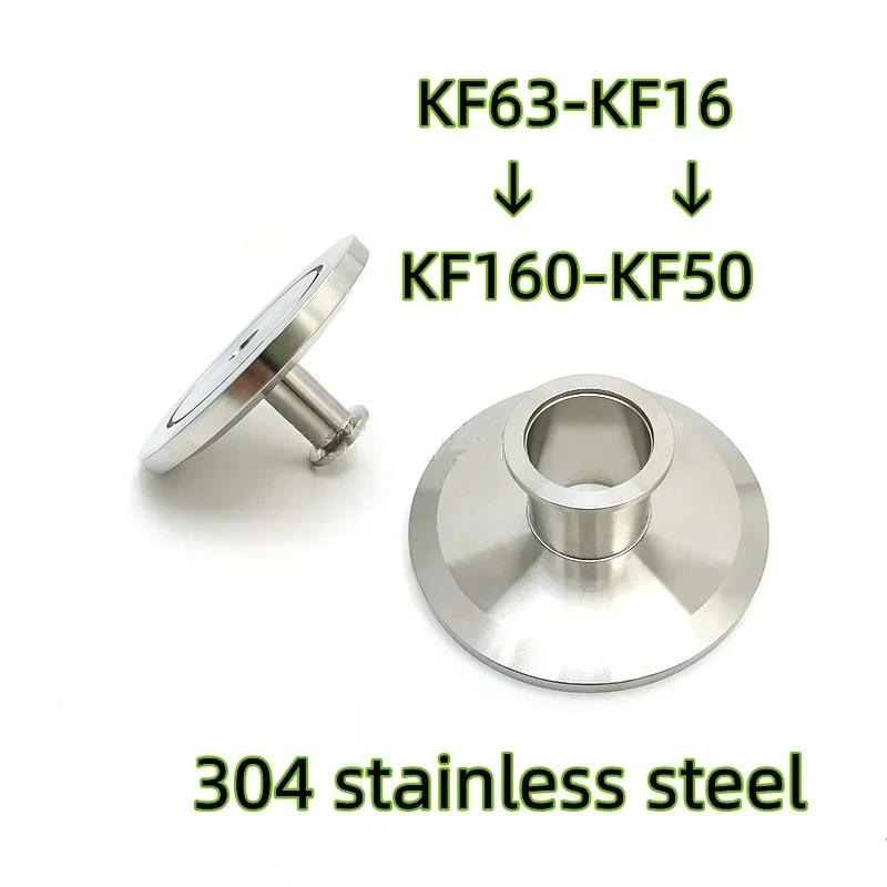 304Vacuum flange reducing cone joint adapter, reducing pipeline joint, vacuum flange accessory KF63 to KF160 304 Stainless Steel