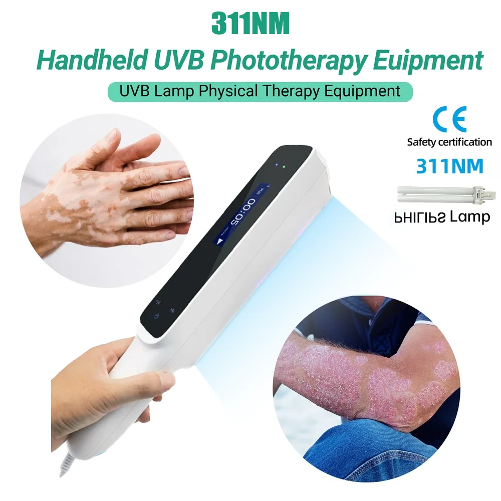 311nm Narrow Band Ultraviolet UVB Lamps Household UVB Phototherapy Ultraviolet For Therapy Vitiligo Psoriasis SkinTreatment Lamp