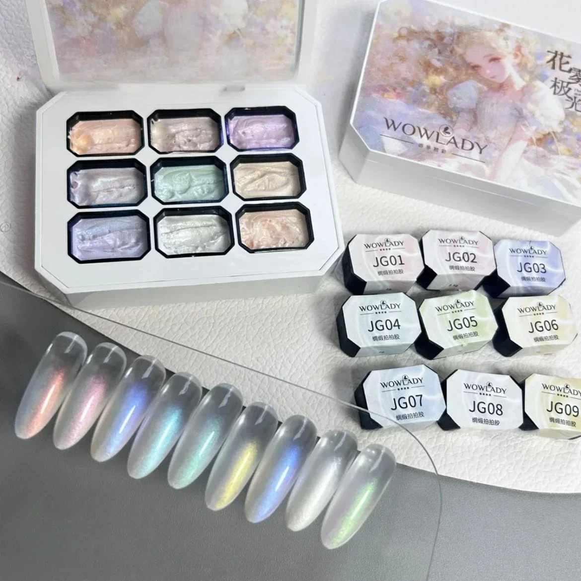 

9 Colors Aurora Satin Patting Nail Polish Gel Gradient Nail Art Long Lasting Soak Off UV LED Gel Varnishes Nail Art Decorations