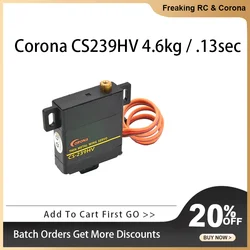 Corona CS239HV 4.6kg / .13sec / 22g Analog Slim Wing Metal Gear Servo