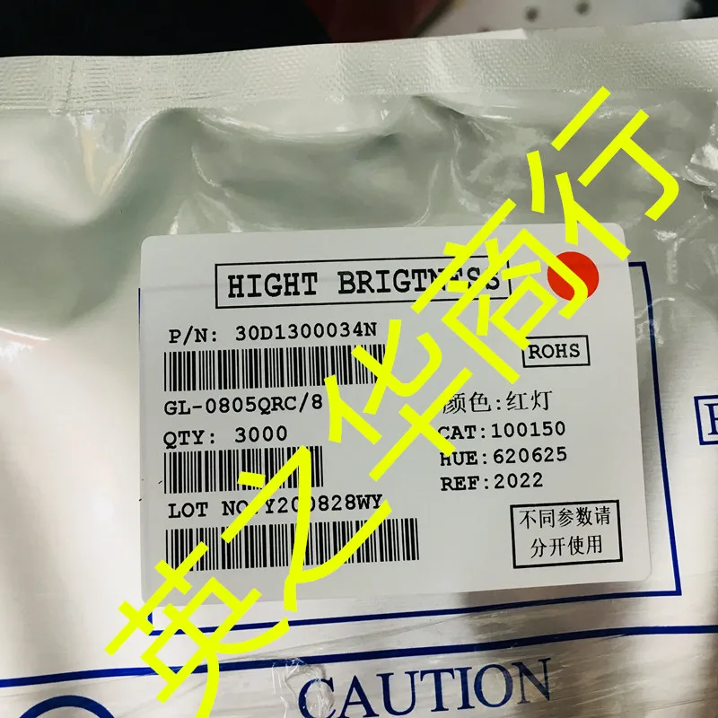 50 قطعة الضوء الأحمر الأصلي الجديد 0805 SMD LED حبيبات مصباح مستديرة متفاوتة الأحجام الباعثة للضوء ديود led0805 الضوء الأحمر السوبر مشرق 2012 الضوء الأحمر