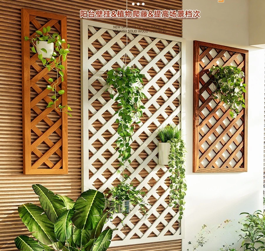 Solid wood wall-mounted rose walls, outdoor wall decorations, anti-corrosion wood grid racks, balcony flower trellises, plant cl