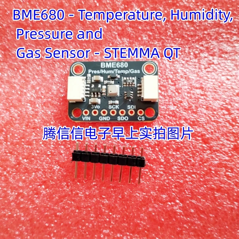 3660 BME680 — Датчик температуры, влажности, давления и газа — STEMMA QT