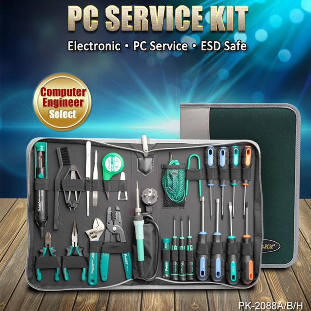 Pro\'skit PK-2088H 26 in 1 Professional Repair Tools Set Electronic Electrical Computer Maintenance Kit