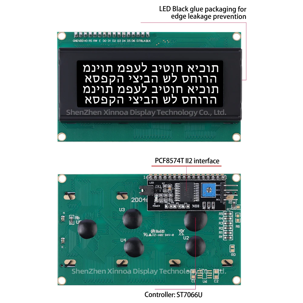 لوحة محول IIC مع شاشة LCD عالية السطوع ، فيلم أسود ، نص أبيض ، العبرية ، BTN ، 2004A ، 20x4 ، 20X4