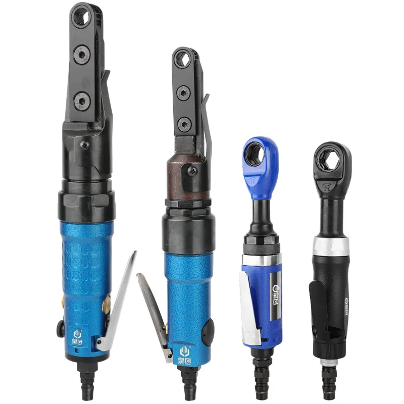 

Perforated pneumatic ratchet wrench Threading wrench pliers Bending wind batch Small wind cannon Turn corner wind wrench