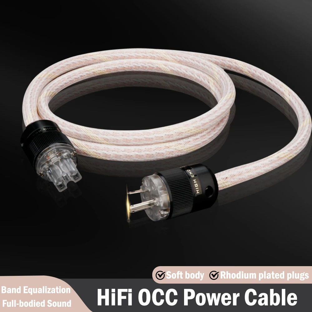 HiFi аудиофильский шнур питания переменного тока 12TC США — 99,9999% OCC медь, посеребренные разъемы EUR/IEC Сверхчистый силовой кабель для усилителя