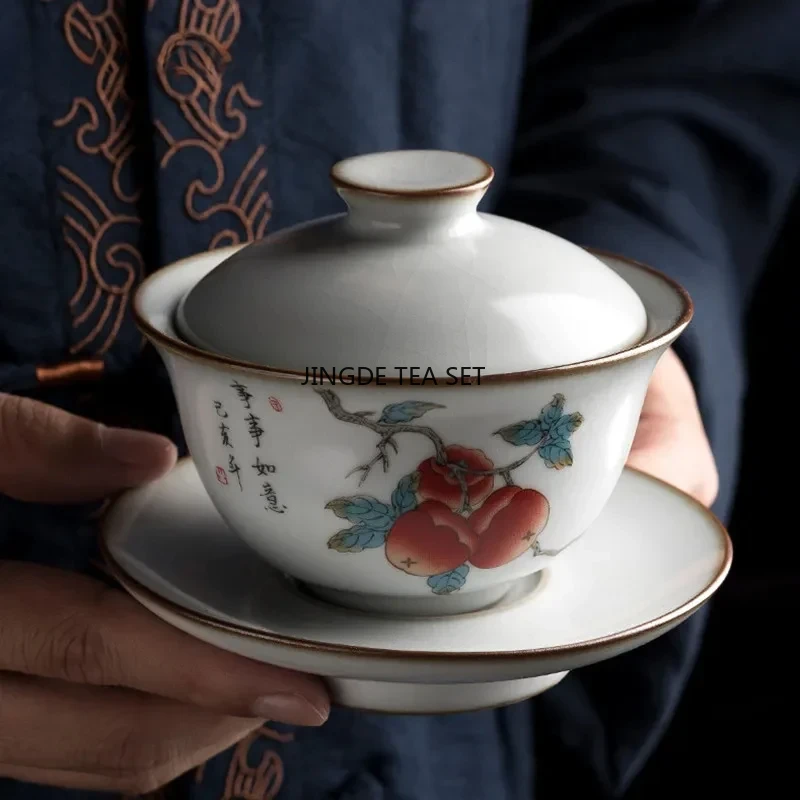 Chinese Handmade Ru Kiln Tea Cup with Cute Cat Pattern Ceramic Lid Bowl Travel Tea Set