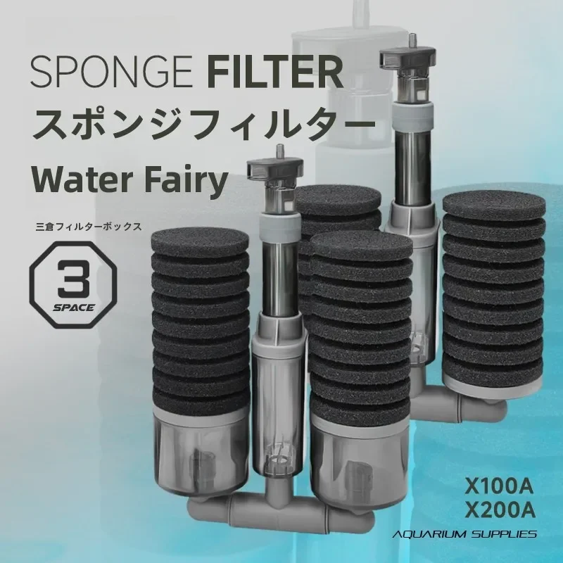 New Qanvee X Series Pneumatic Fairy Small Aquarium Shrimp Tank Oxygenator Bacteria Cultivation Breeding Filter