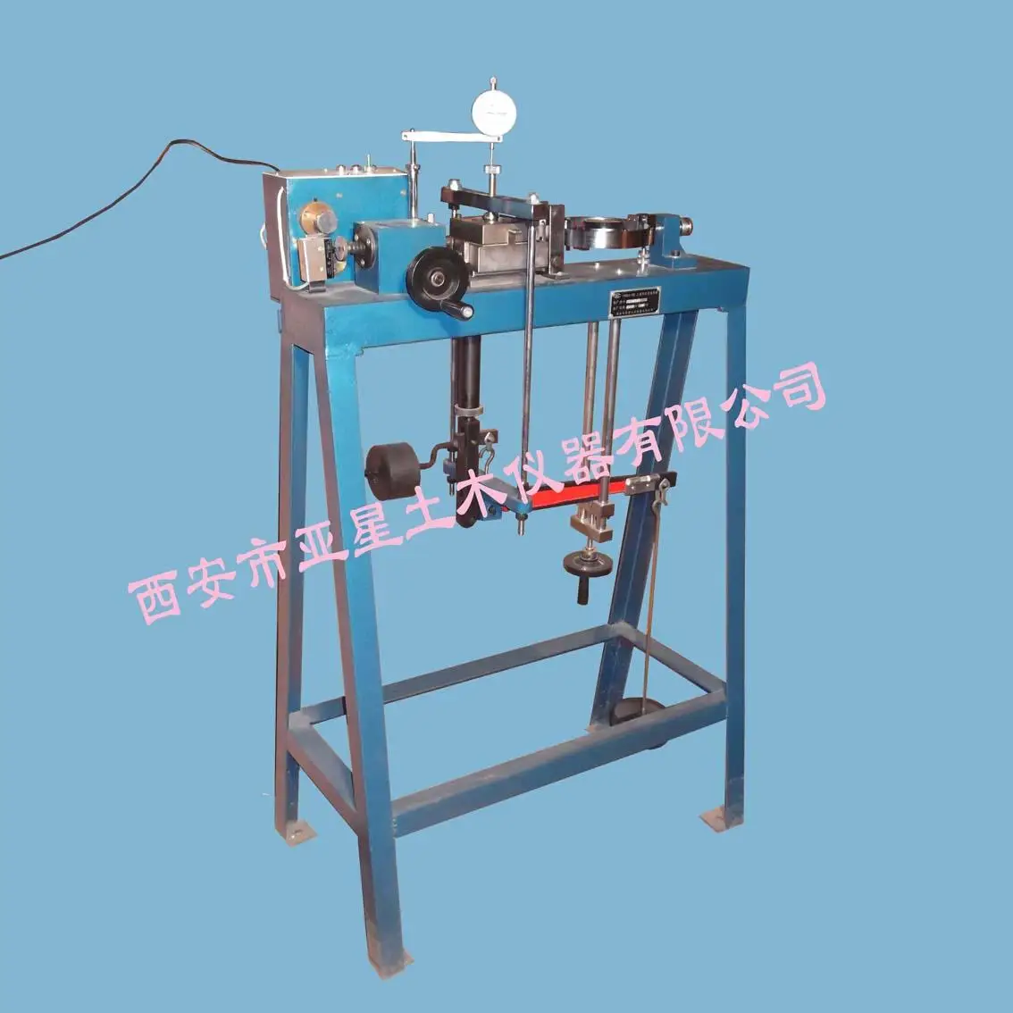 High Quality Laboratory Digital Display Constant Strain Control Stepless Speed Regulation Direct Shear Test Apparatus for Soil