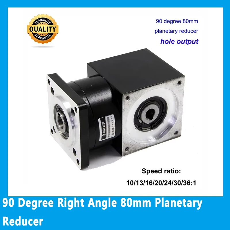 

90 Degree Right Angle 80mm Planetary Reducer for 80mm Servo Motor Ratio 10:1 13:1 16:1 20:1 24:1 30:1 36:1