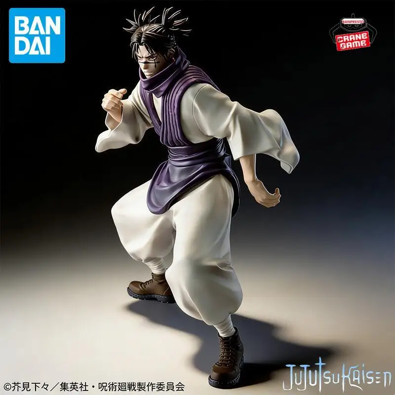 

Bandai Original Banpresto Jujutsu Kaisen MAXIMATIC Action Figures Choso Anime Figuras Cartoon Dolls Model Kids Toys Juguete Gift