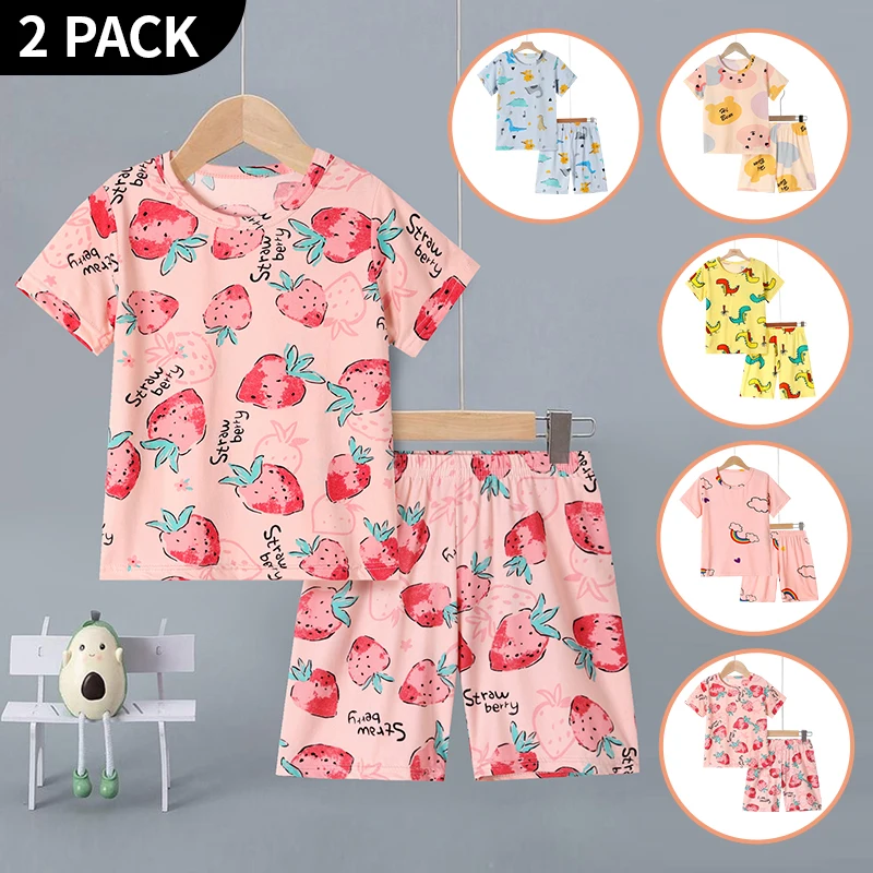 

2-piece Children's Summer Fashion Printed Household Clothing Suit Boy Comfortable Joker Dinosaur Short-sleeved Girl Cute Pajamas