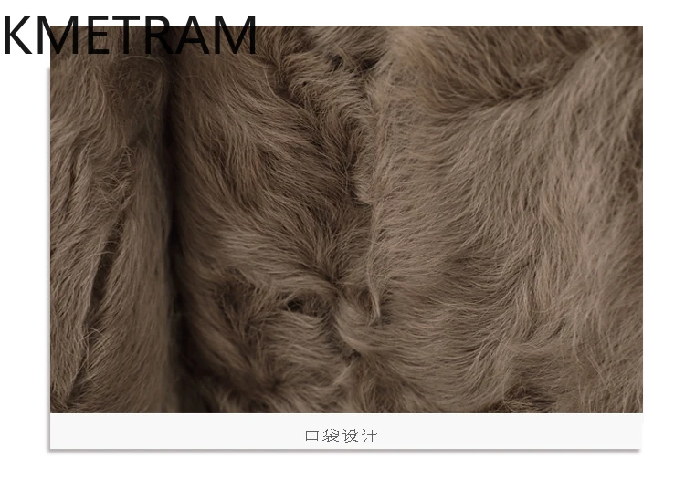 เสื้อโค้ทขนแกะแท้ 100% ยี่ห้อ KMETRAM ขนสองด้าน สำหรับผู้หญิง หรูหรา ความยาวปานกลาง เสื้อแจ็คเก็ตขนสัตว์แท้ เสื้อผ้าฤดูหนาวสำหรับผู้หญิง ปี 2025