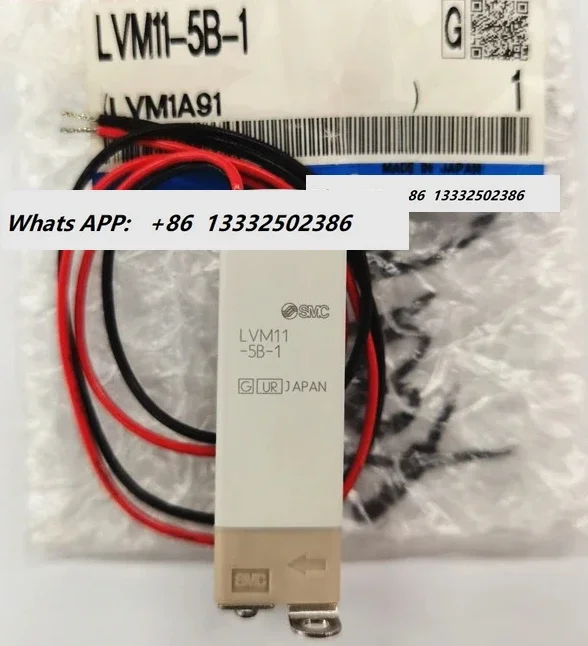 Smc Small Chemical …