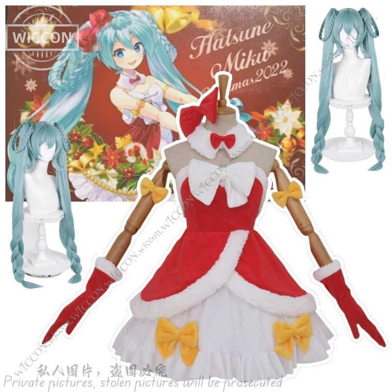 

mikuku Halloween Costume mikku Cosplay Woman Dress Project Sekai Colorful Stage PJSK Christmas Festivals Comic-Con Cartoon Fancy