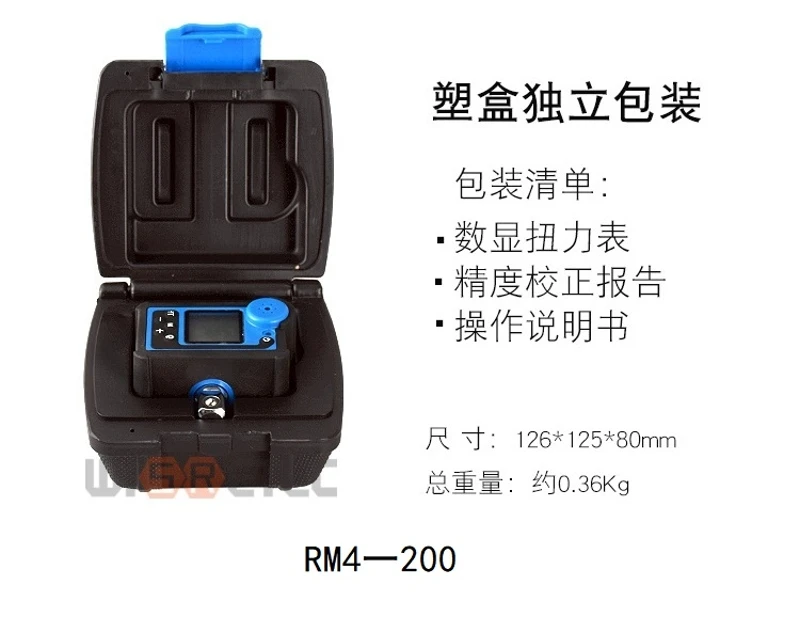 Torque Adapter with Buzzer & Backlight Function 3 Units Switchable Torque Test TOP ones