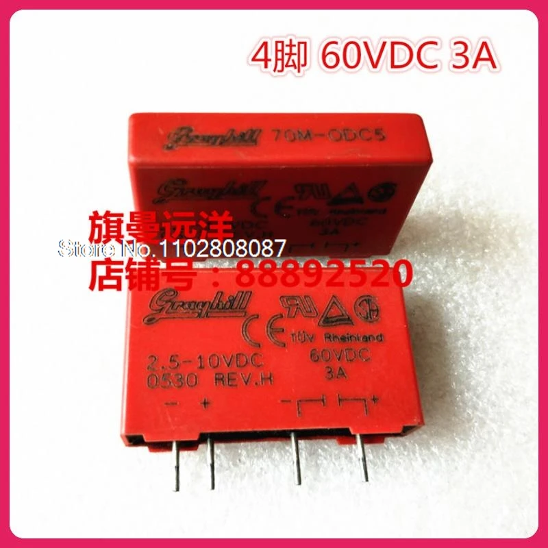 70M-ODC5 60VAC 2.5-10VDC 3A 7OM-0DC5