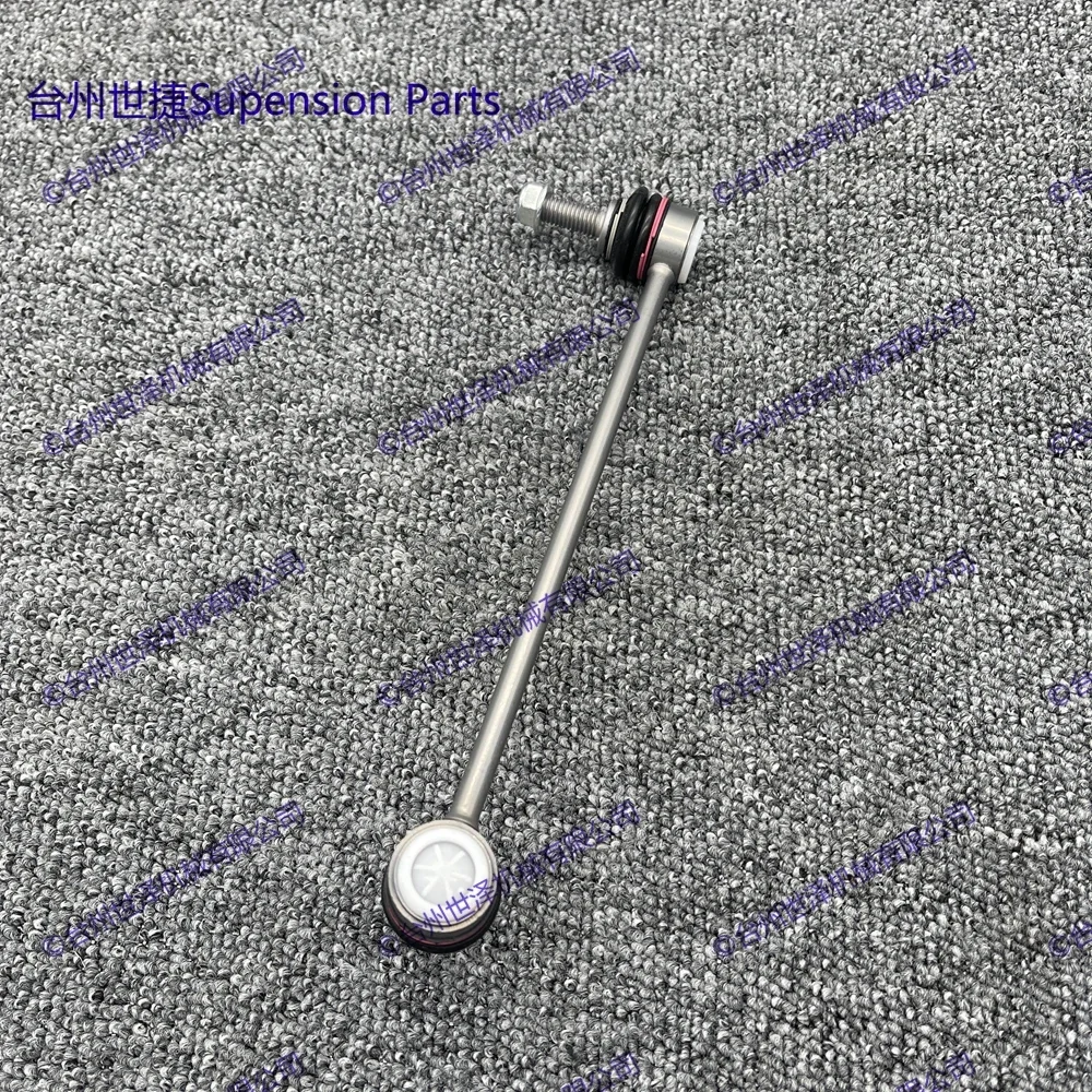 Set of 2 Front Suspension Stabilizer Sway Bar End Links For SMART FORTWO COUPE(451) 2007- 4513200189 - Image 2
